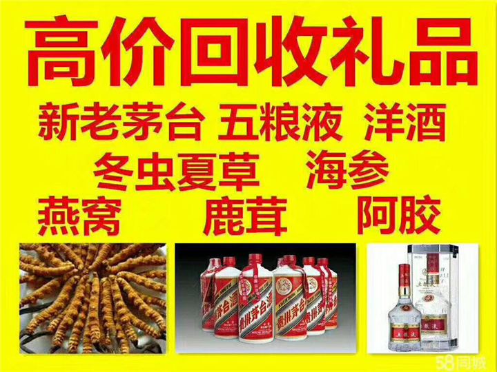 开江案例展示