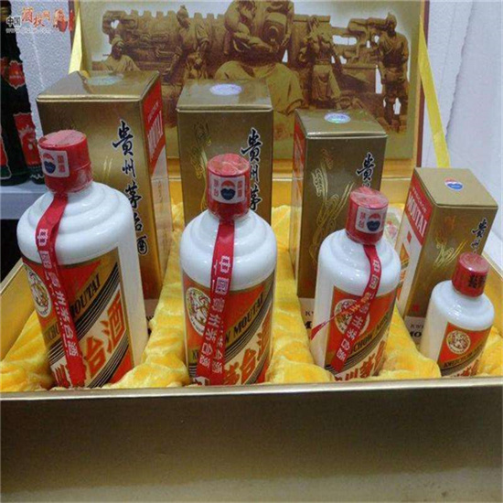 开江临沂沂南高价回收老茅台酒多少钱哪里回收(附近上门回收茅台酒）?